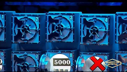 Национална лотария - 06.12.2014