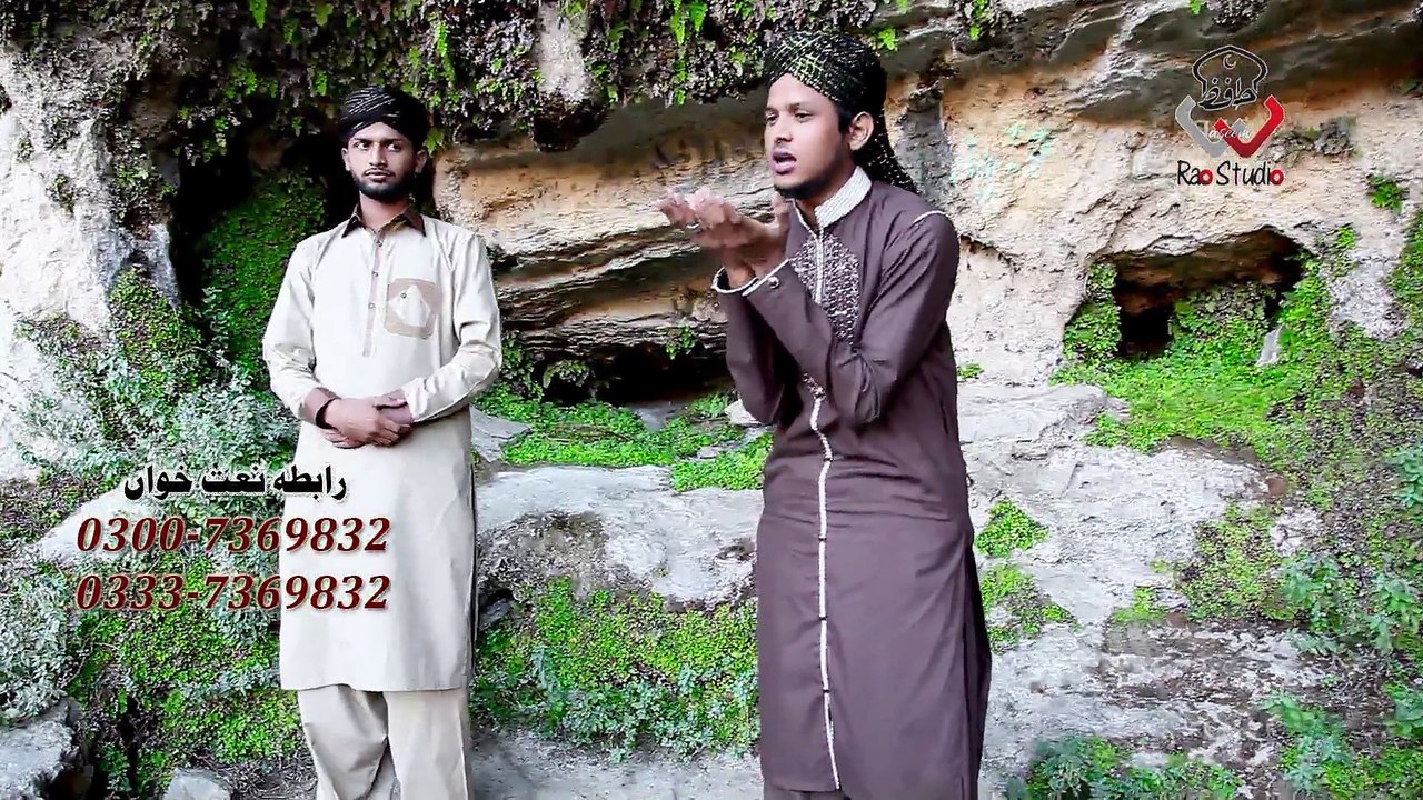 Hafiz Rao Waseem Qadri Marhaba Marhaba New Allbum 2015 اللحافظ راؤ محمّد وسیم قادری