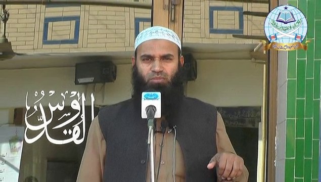 Gunahon Mein Mubtala Hone Ke Asbab By Dr Attiq Ur Rehman Hafizahullah