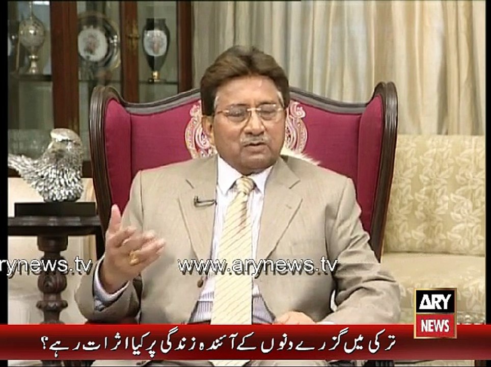 Musharraf Exclusive interview for www.arynews.tv