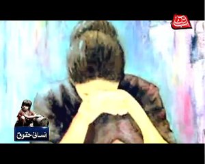 Abb Takk - Package - Human Rights Day 10-12-2014