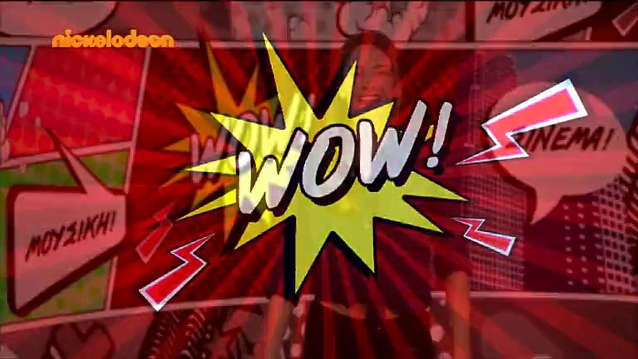 WOW! - S02: Επεισόδιο #23