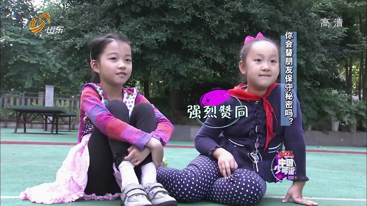 20141210 中国少年派