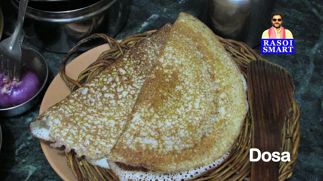 Dosa