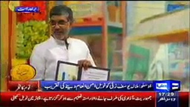 Pakistani Malala Yousafzai Indian Kailash Satyarthi Receive Nobel Prize in Oslo December 2014