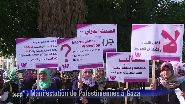 Des palestiniennes manifestent pour leurs droits à Gaza