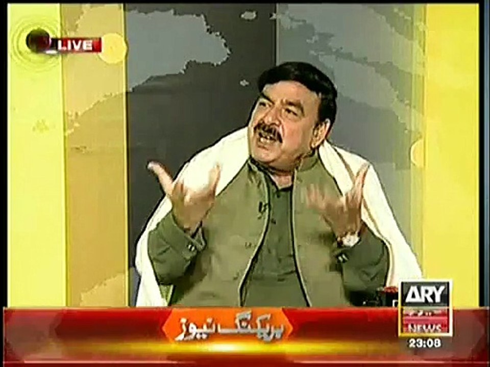Pak ka Atomic Blast Hum Ne Karwaya :- Shaikh Rasheed