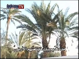 الهوس الأول عربي