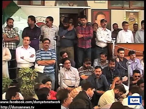 Dunya News - Won't Let Punjab Ministers Enter Sindh If Killings Continue: Altaf Hussain