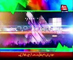 Lahore Indian singer Mika Singh will Show on Pakistan's biggest music channel 8Xm