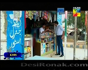 Agar Tum Na Hotay - Episode 73 - 10th December 2014 Part 1