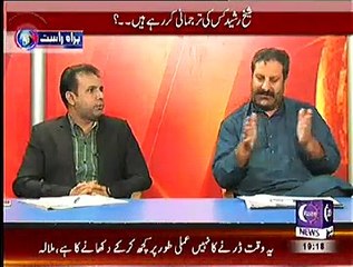 Baybaak – 10th December 2014