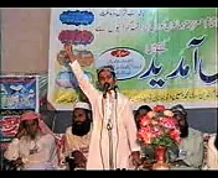 NTS Jhang