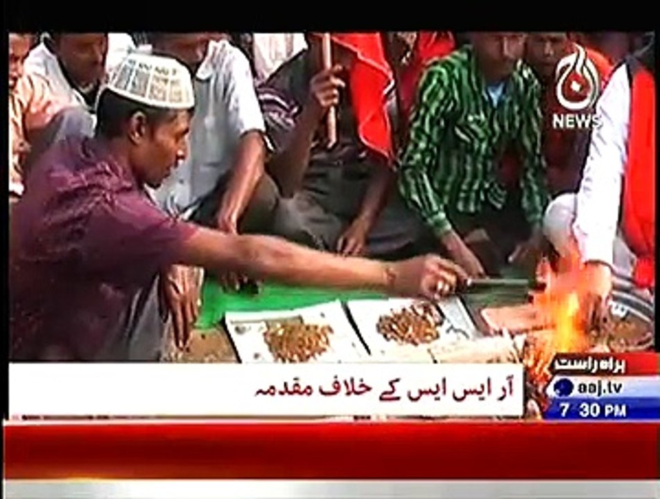 Bbc Urdu Sairbeen On Aaj News – 10th December 2014