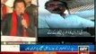 Imran Khan Lashes at Saad Rafique Over Railway Corruption