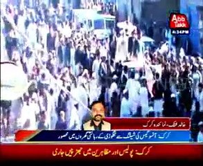 Kirk Khattak Etihad fourth day protest against Gas closure