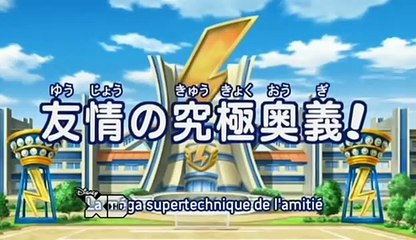 inazuma eleven 65 la méga supertechnique de l'amitié