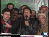 Dunya News - Imran Khan vows to end protest rallies as soon as judicial commission is set up