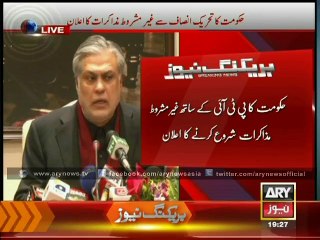 Govt will quit if commission decides against it Dar