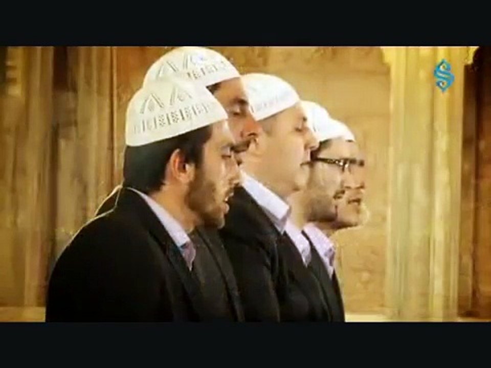 Derman İlahi Grubu- La İlahe İllallah