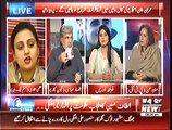 8pm with Fareeha  – 10th December 2014
