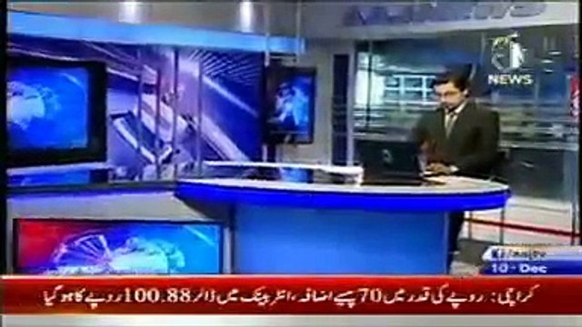 News Today Headlines 10th December 2014 Express News, AAJ News, Geo News 10 12 2014