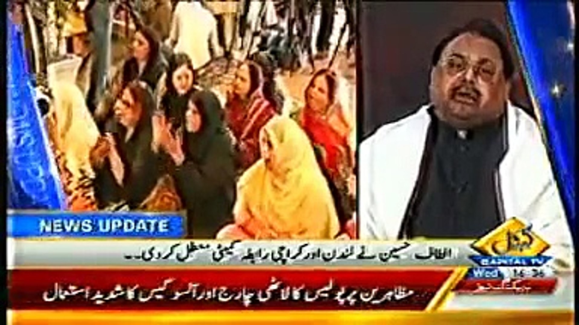 ⁣News Headlines Today 10th December 2014 Geo News Capital News Dunya News Express News AAJ News