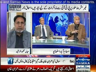 Nadeem Malik Live - 10th December 2014