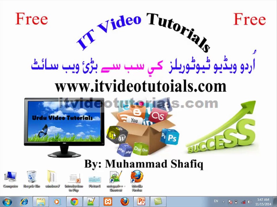 Php tutorials in urdu comprasion operator