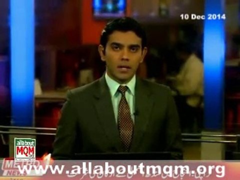 MQM MPA's walkout from Sindh Assembly against murder of MQM worker Bao Anwar