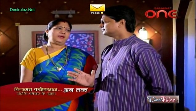 Kismat Connection...Sandeep Kochar Ke Sath - 10th December 2014 Watch Online pt1