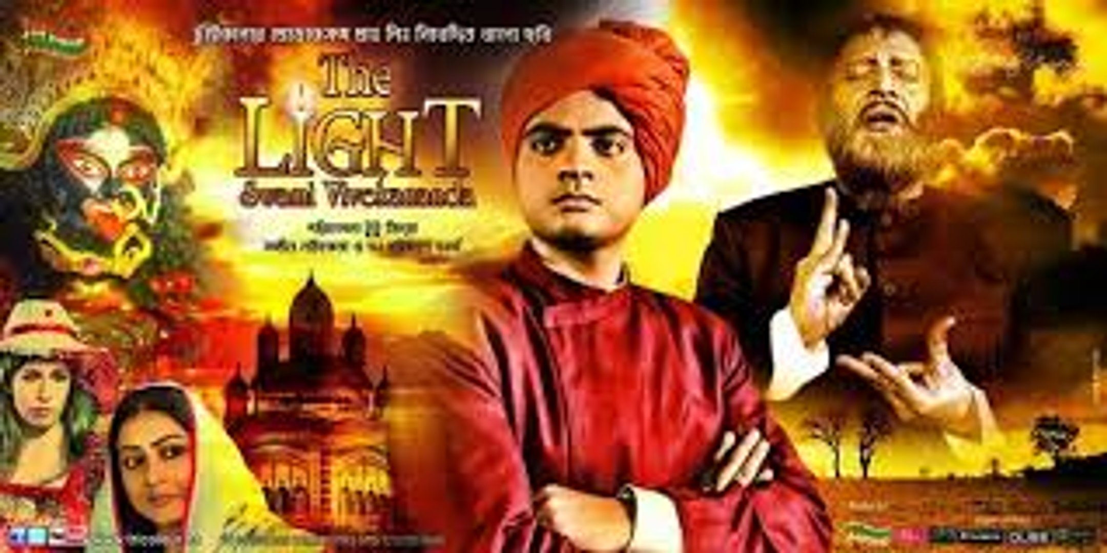 Vivekananda wiki