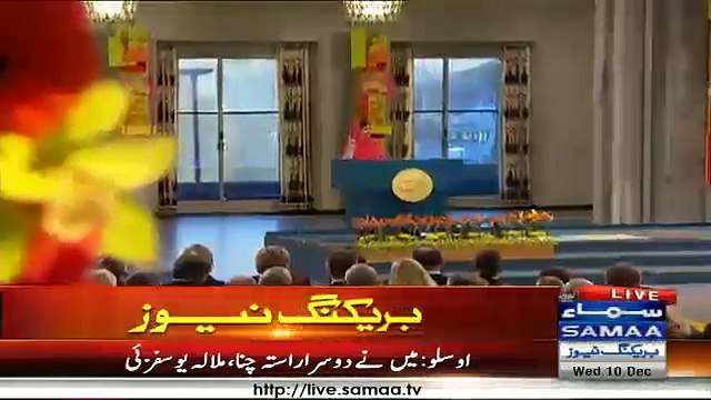 Malala Yousafzai complete speech at Nobel Peace Prize Ceremony