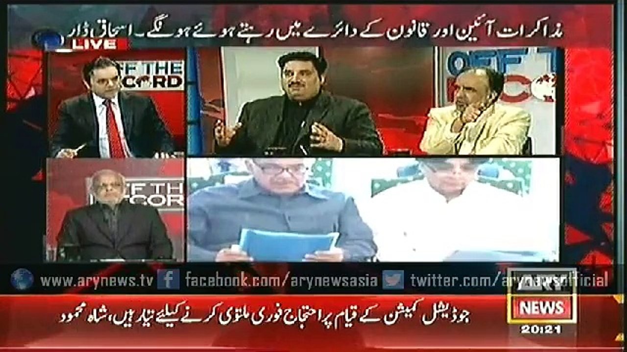 Off The Record  10 Dec 2014