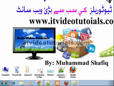 Php tutorials in urdu , hindi. assignment operator