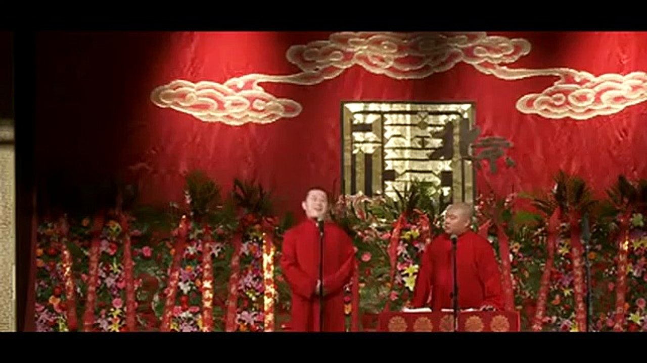 郭德纲 于谦【完整版】 2014·9·30郭德纲暨德云社北展相声专场part2