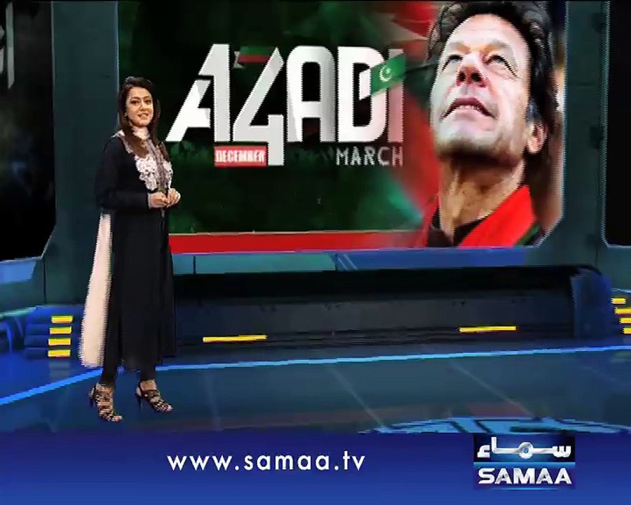 Security plan for PTI Lahore shut down