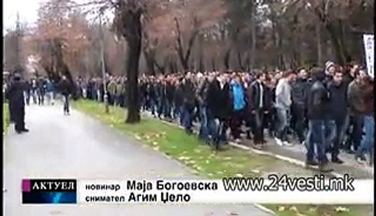BITOLA PROTEST STUDENTI