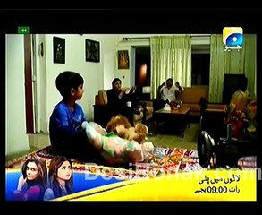Deemak Episode 3 - 10th December 2014 Part 2