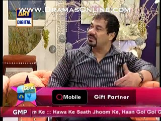 A Brother tells a shocking and sad story of his brother