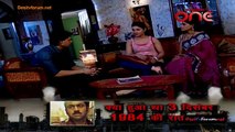 Haunted Nights - Kaun Hai Woh 10th December 2014 Video Watch pt2