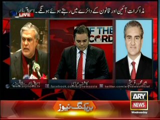 Dar talks about negotiations in Off the Record
