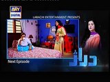 Daraar Episode 18 Promo - on Ary Digital - December 10