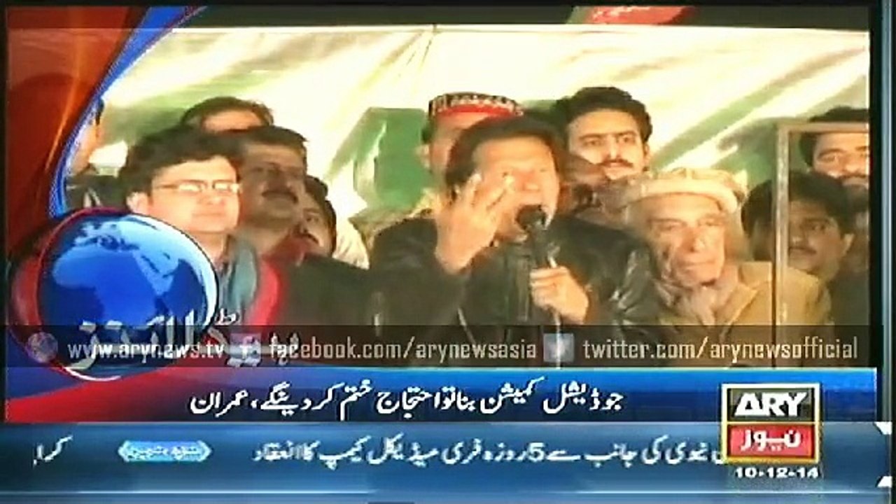 Headlines - 2300 - Wednesday - 10 - Dec - 2014