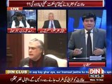 Siasat Aur Riasat - 10th December 2014