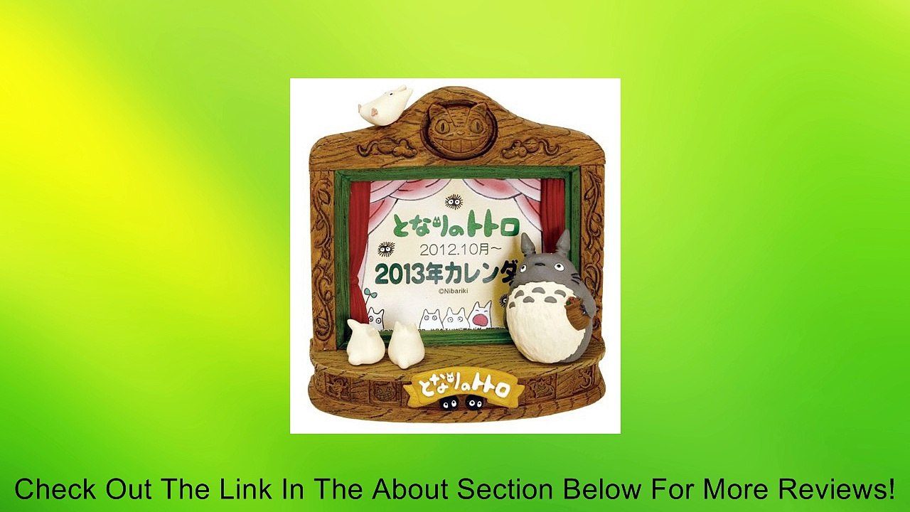 Japanese Anime Calendar 2013 My Neighbor Totoro Forest Theatre #K101FS Review