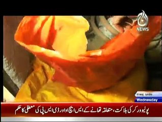 Target - 10th December 2014