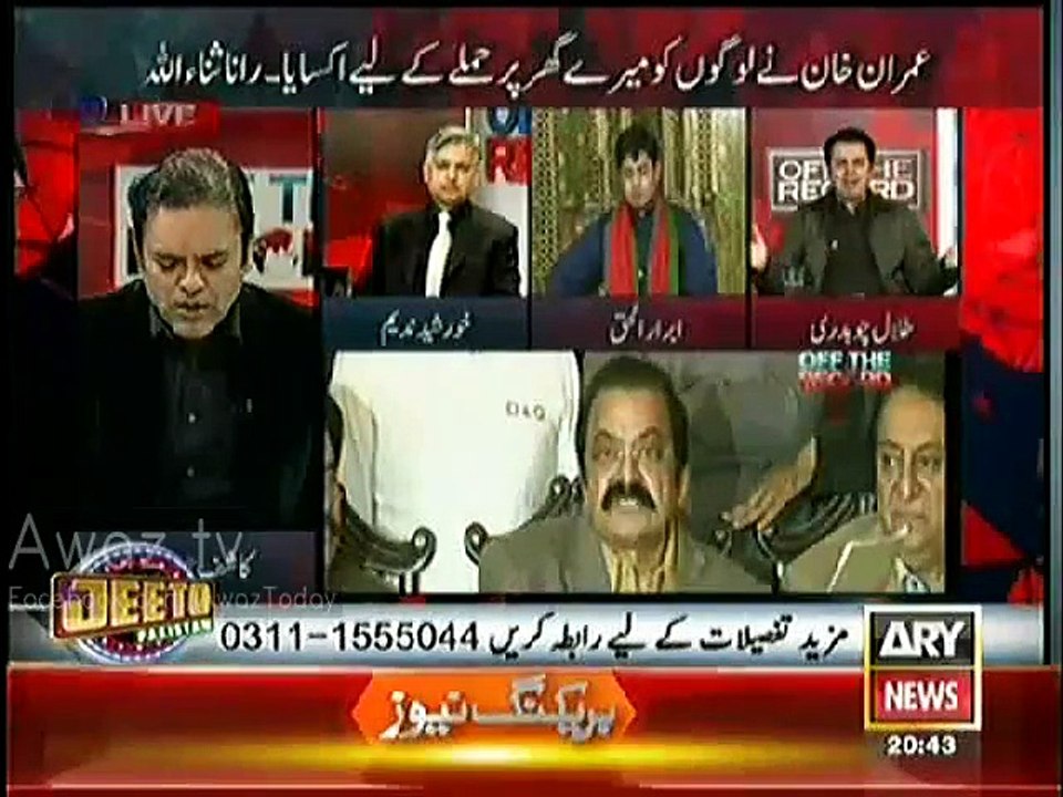 Hot Debate between Talal Chaudhry And Anchor Kashif Abbasi