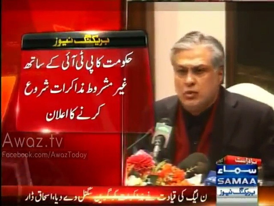 Ishaq Dar Press Conference - 10th December 2014