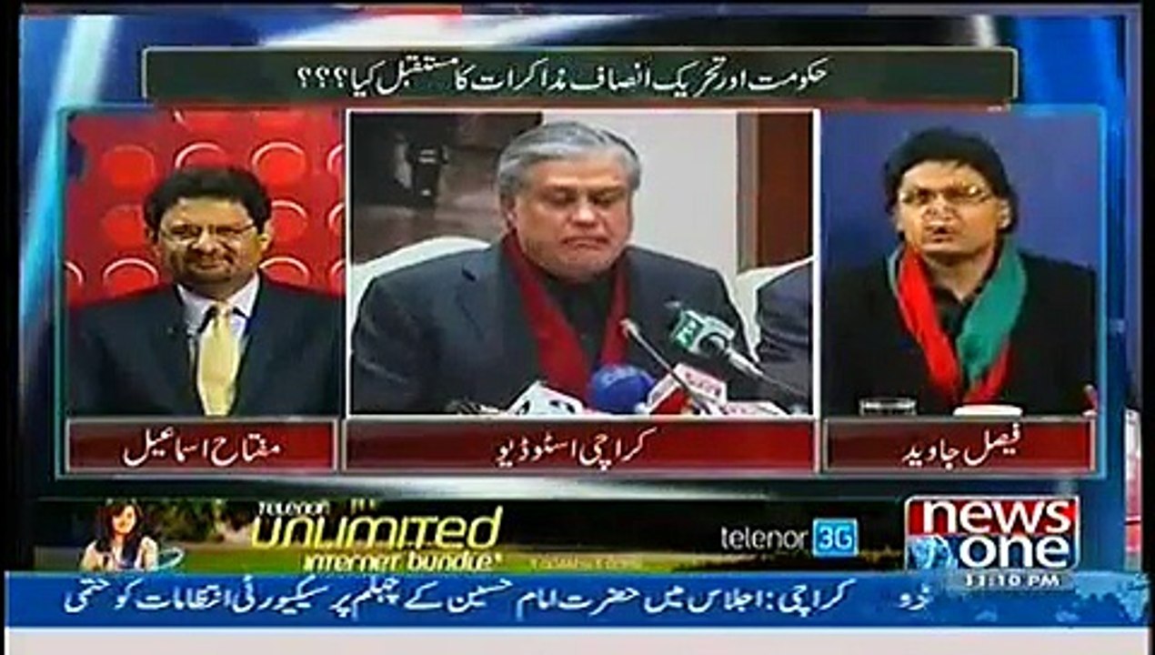 Mazrat Ke Sath – 10th December 2014
